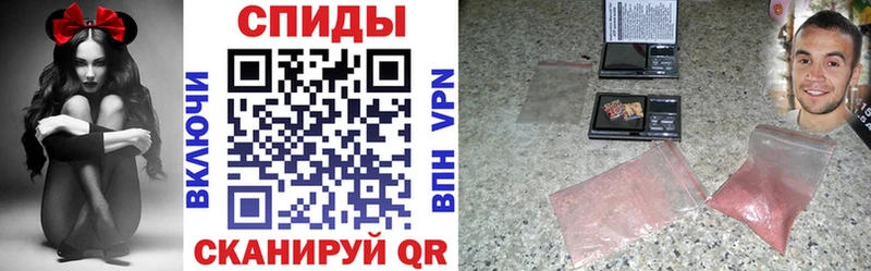 АМФЕТАМИН VHQ Мурино