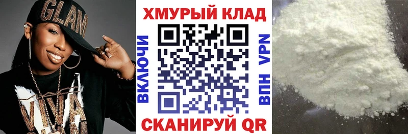 Купить  Мурино  ГЕРОИН гречка 