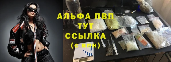 скорость mdpv Щёлкино
