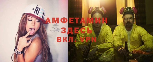 кокаин колумбия Елизово