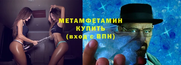кокаин колумбия Елизово