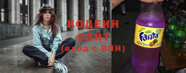 кокаин колумбия Елизово