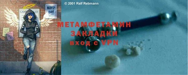 кокаин колумбия Елизово