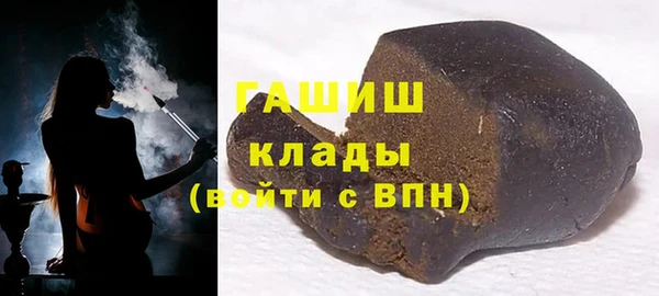 кокаин колумбия Елизово