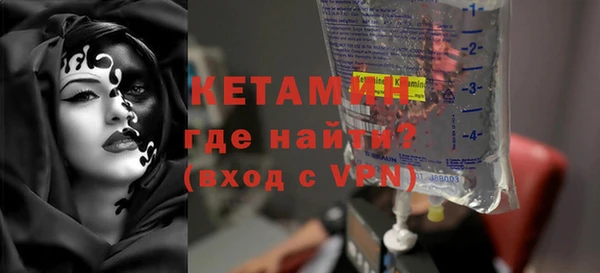 кокаин колумбия Елизово