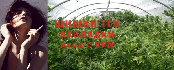 кокаин колумбия Елизово