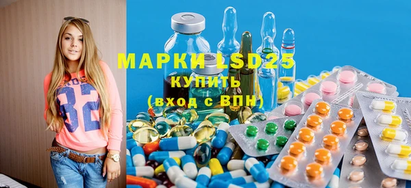 mix Заводоуковск