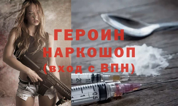 кокаин колумбия Елизово