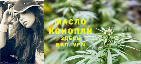 кокаин колумбия Елизово