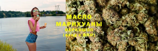 мефедрон Ельня