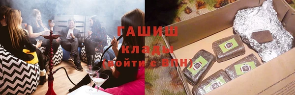 кокаин колумбия Елизово