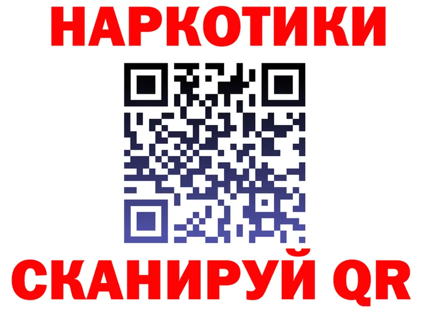 ТГК вейп зеркало shop KRAKEN Мурино