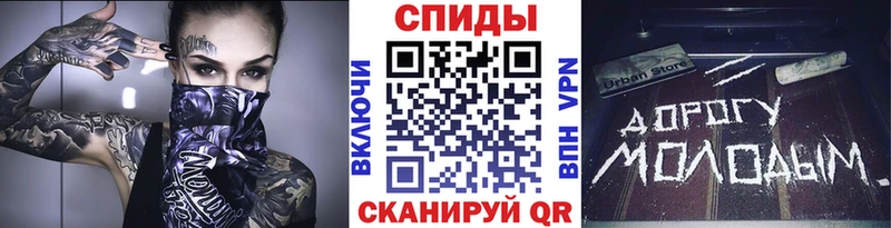 Купить закладки  Мурино  Метамфетамин витя 